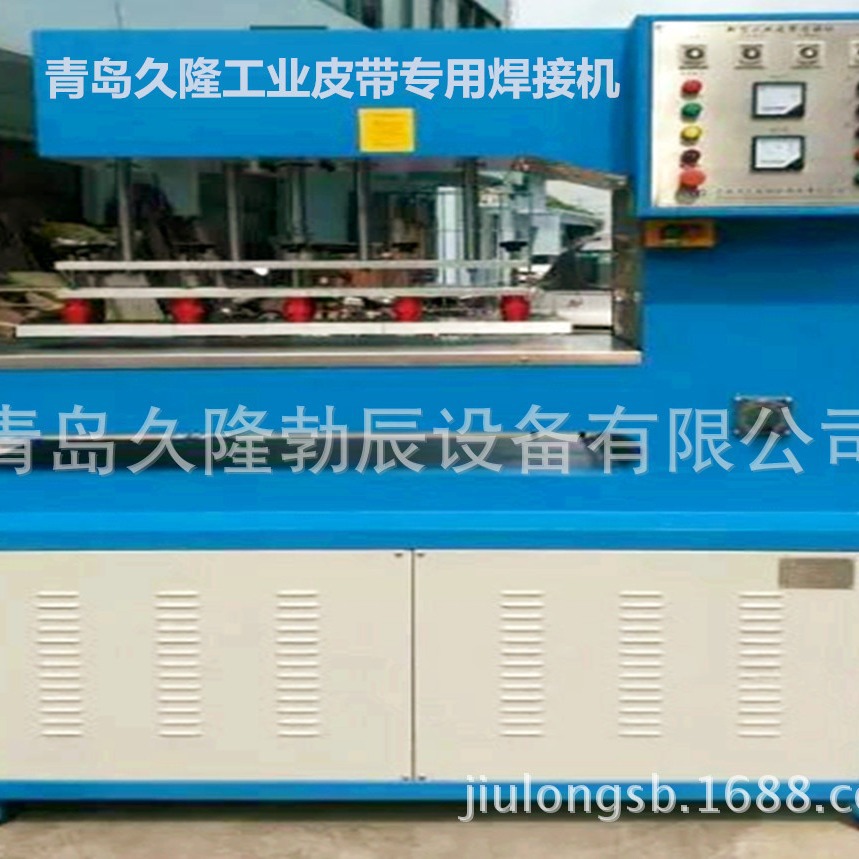 ɽ�����ൺ��ҵƤ�����ӻ���PVC����,Ƥ�����壬Ƥ��ȹ�ߺ��ӻ�