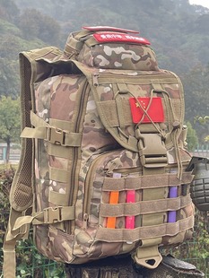 Тактический мужской универсальный рюкзак