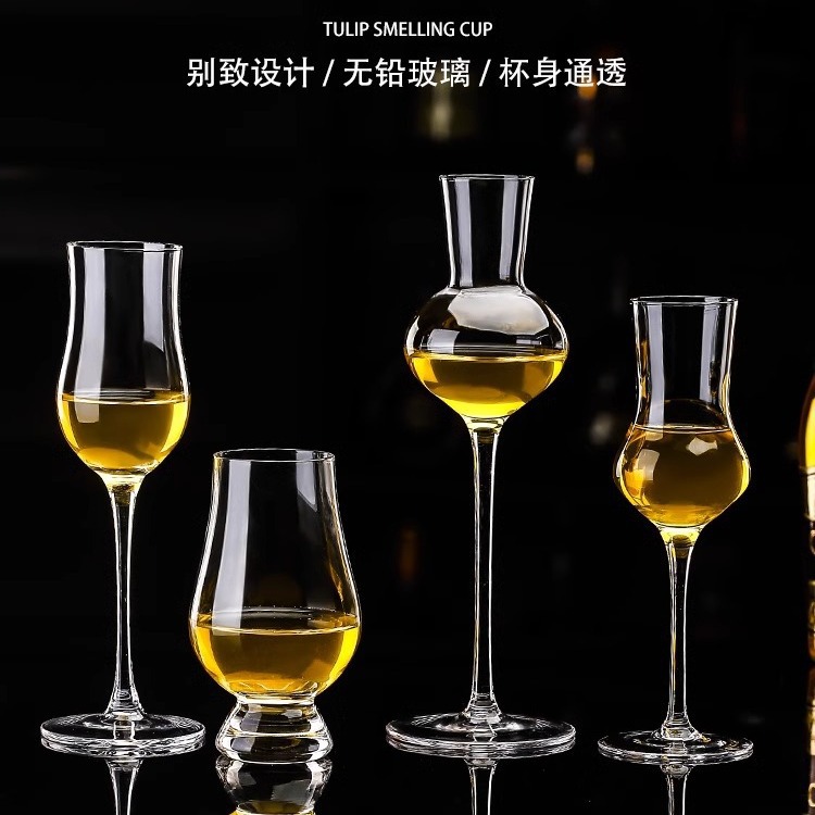 Lead-free glass creative wineglass for whiskey, rice wine