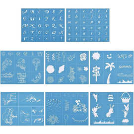 跨境新款丝印模板不干胶粘性绘画模板丝网模板批发DIY神器批发