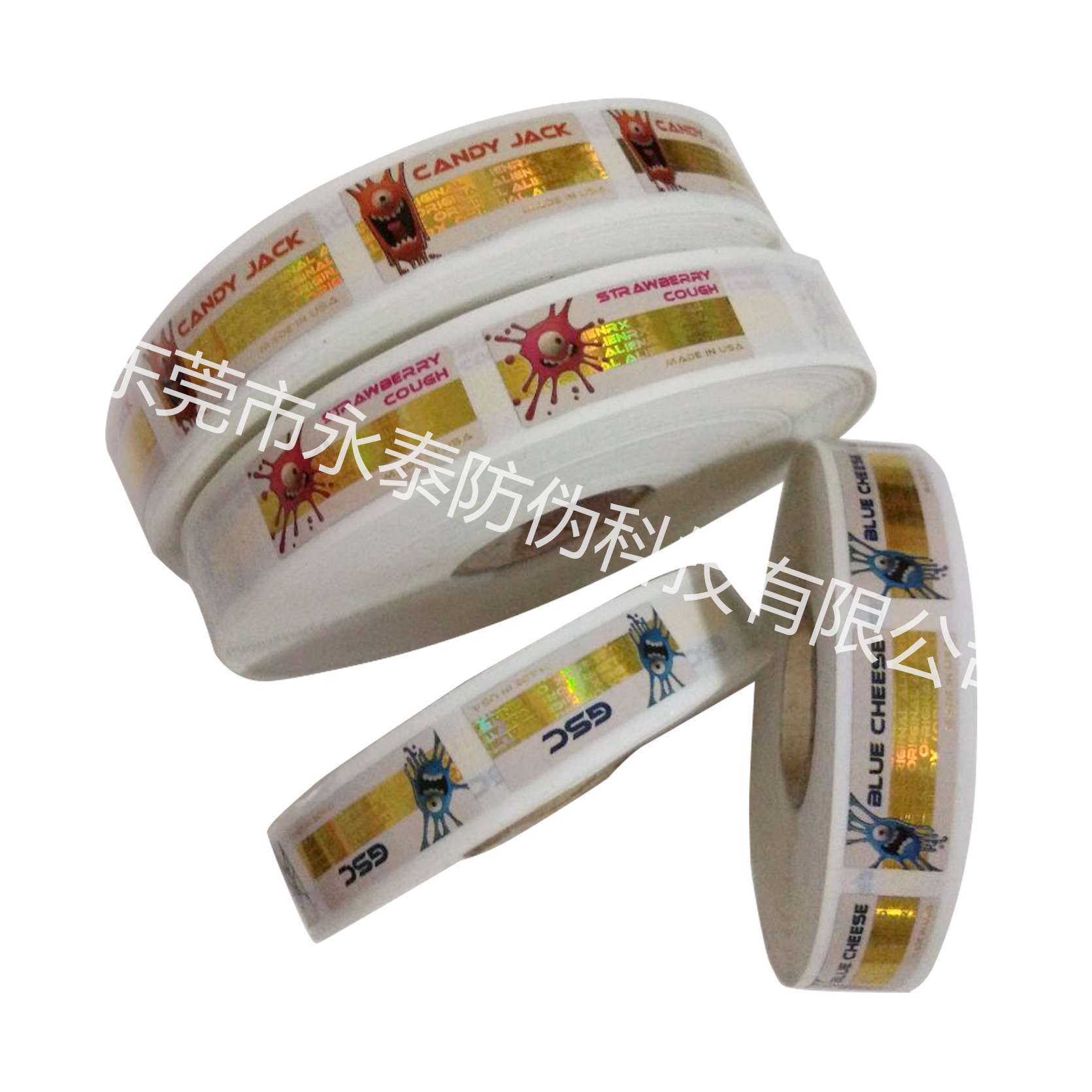 卷装镭射   透明全息    荧光证书   揭开留蜂窝   烫印标签