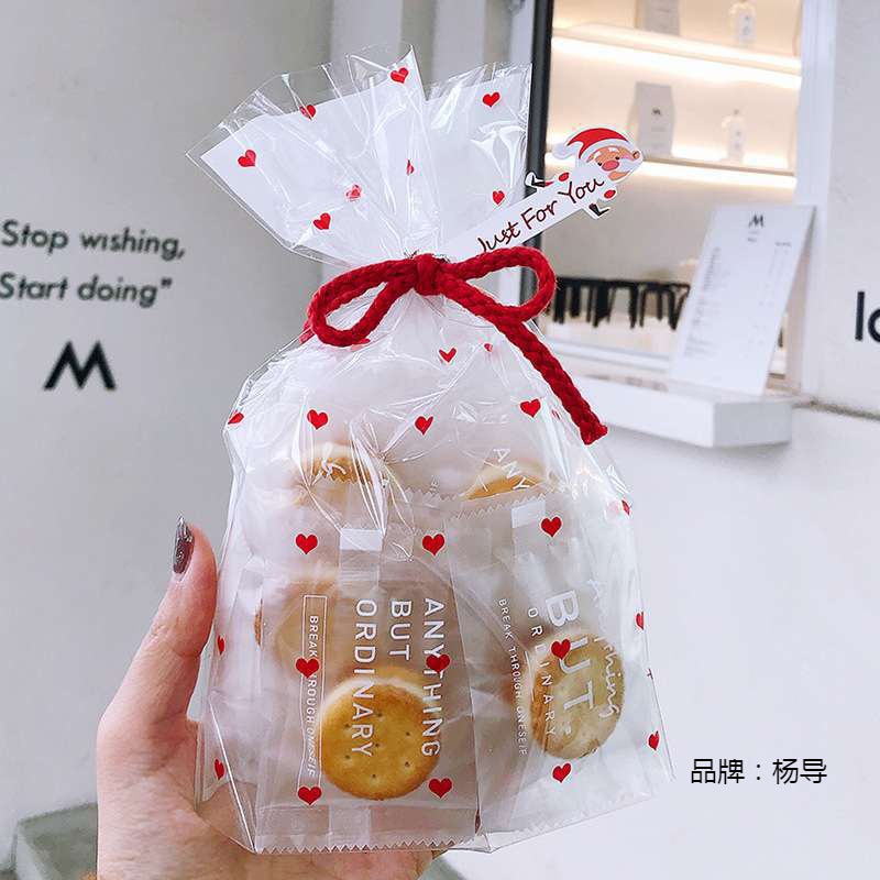 红色爱心包装袋牛轧糖雪花酥饼干点心直立平口情人节新年礼品袋