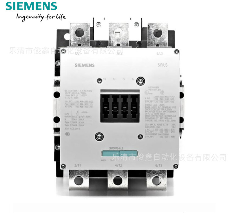 原装正品SIEMENS西门子接触器3RT5076-6AP36 220-240VAC 110-127V