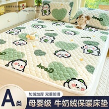 ����ţ�̽q���|ܛ�|���ñ�ů���ΌW���������ӼӺ�|���ӽq����|