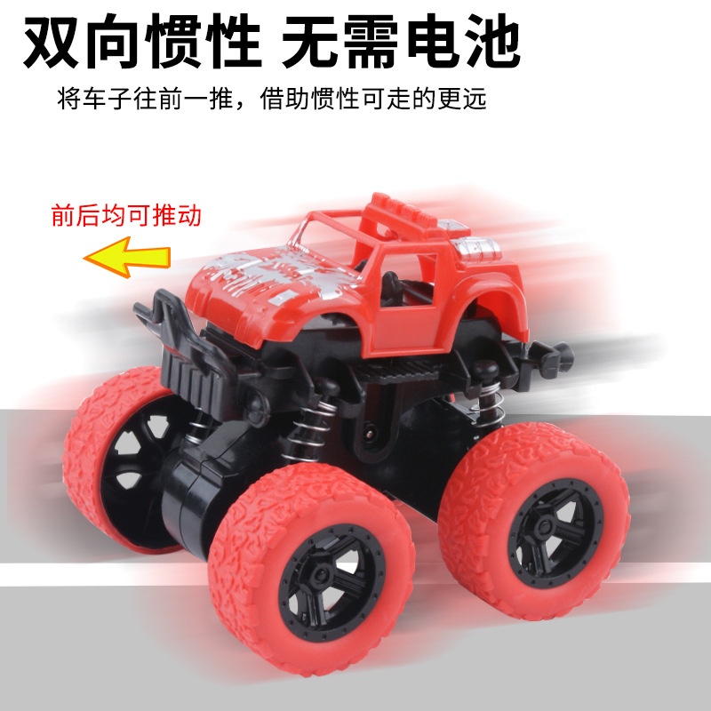 Niños inercia cuatro tracciones vehículo todoterreno al por mayor niño coche de acrobacias modelo de simulación de caída coche de juguete pequeño regalo