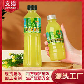 500ml一次性塑料瓶pet透明食品级带标签打包空饮料鲜榨甘蔗汁瓶子