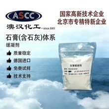 ʯ��ϵ�y�þ�����(��ʯ��)TARGON&reg;B350  ���M��ʯ���ƺ������