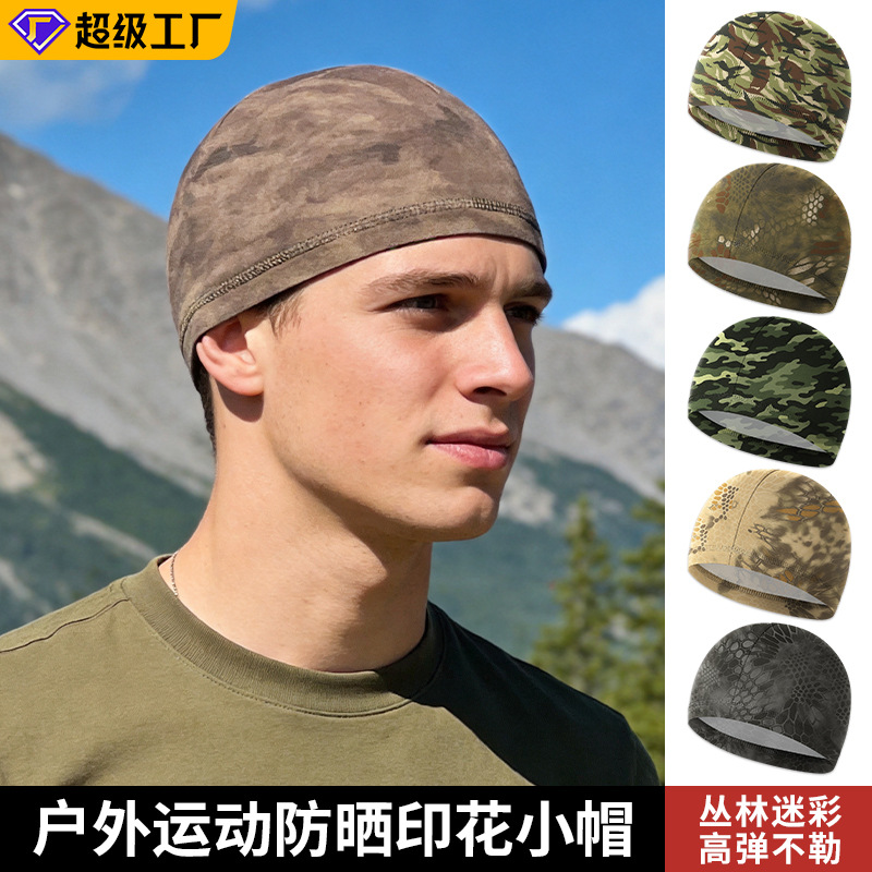 Sharetour Sun Protection Cycling Cap Breathable Running Sports Cap Camouflage Print Electric Bike Helmet Liner Cap