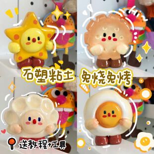 ճ������ȫ��ʯ�ܲ��ϰ����b�ֹ�����ʯ��ܛ��������⿾��ɫ