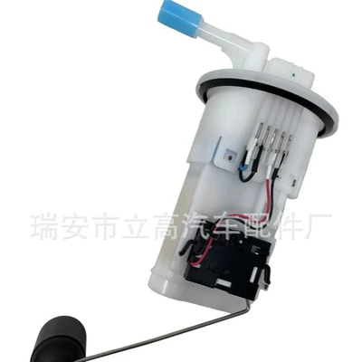 Mt09Tracer900Xsr900 Fuel Pump – Yanacaq injektoru (Forsunka)