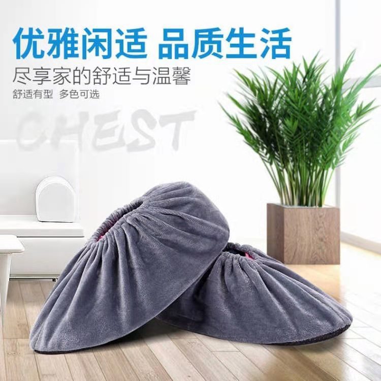 絨布鞋套家用室內布料可反覆水洗加厚防滑底耐磨腳套印logo兒童