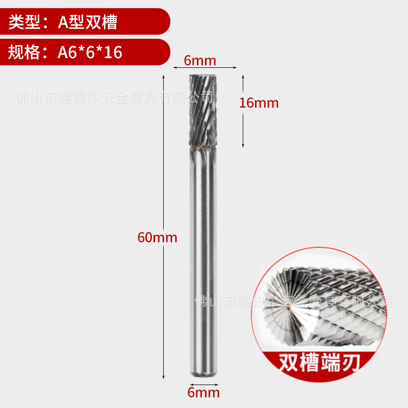 Fresa rotativa de tungsteno