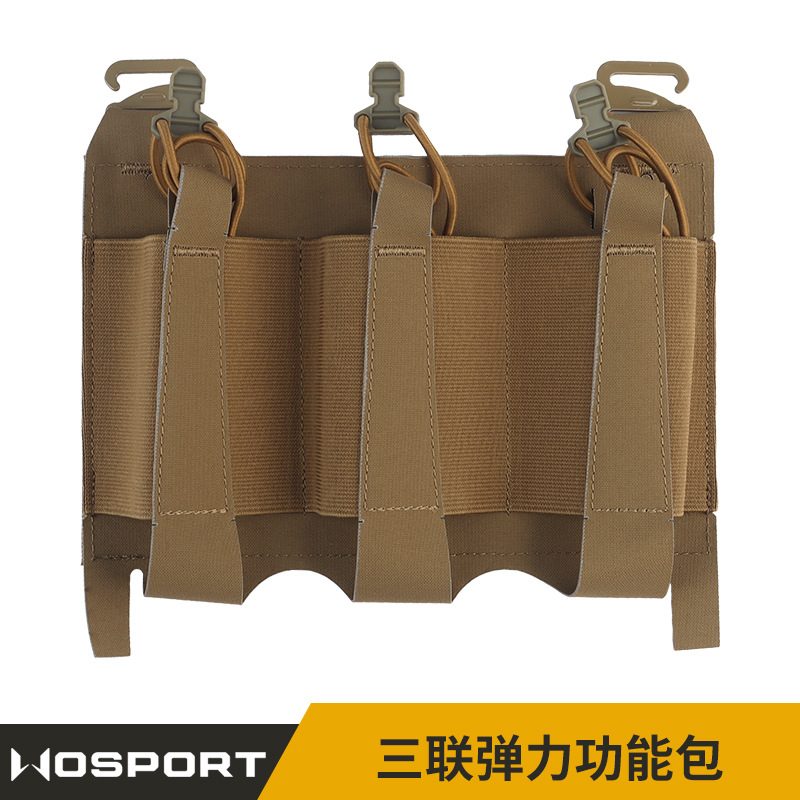 Wosport Triple Elastic Functional Bag, Velcro Strap with Hanging Buckle, Can Carry 3 Functional Boxes, Elastic Fixation