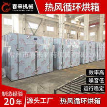 Óˮ�߲˺�əC ˮ��Ƭ��əC ����Ƭ��əC��ʽ����C���L�����