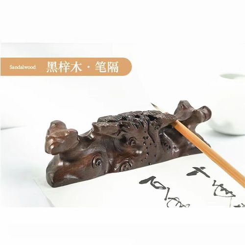 Special pen holder for calligraphy brushes in the study, multi-style creative solid wood pen holder black catalpa mahogany pen holder pen holder pen holder