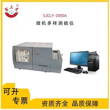 һ�C����΢�C��X���Ӝy��x�U�ϵVʯ����xú̿�����y���x