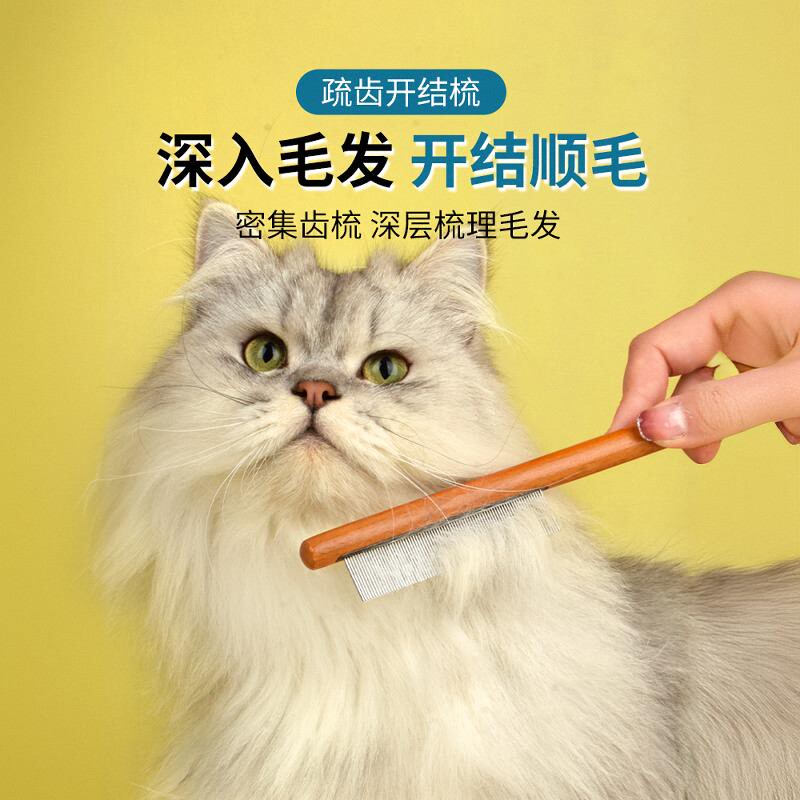 Peinado para gatos Peinado para gatos