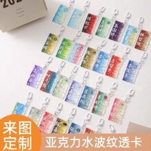 ������ˮ���y耳׿۶����w�CƱ�ǙC��Ʊ��͸���o���_�W���Y��ӆ��