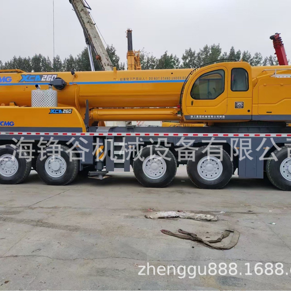 国产二手xca260 xca300 汽车起重机 新款吊车