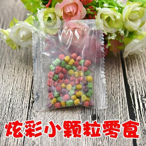 仓鼠粮食用品金丝熊粮食物主粮小零食饲料套餐齐全