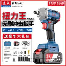 ԭboˢ늄ӰִŤ_늰늳ʽ๦޼ӹL