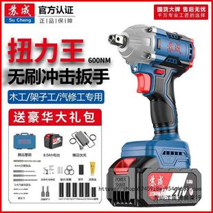 ԭboˢ늄ӰִŤ_늰늳ʽ๦޼ӹL