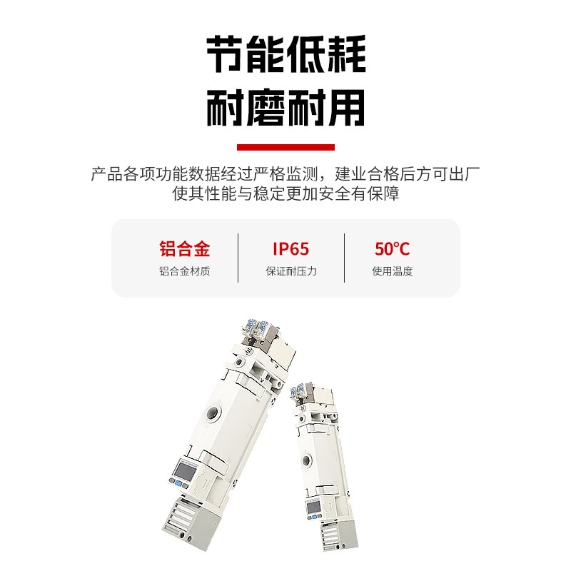 多段式工業用大流量真空発生器 ZL112A-K15LZD-DNL/DPL/DAL/DBL|undefined