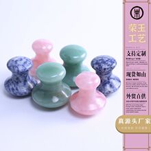 �S����ʯˮ���۲���ĦĘ���������۾��{�cʯ�G�|��Ģ������ܽ��