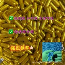 ��Ч���ʳ���z�� - �ߺ����䷽ �B����ʳ������