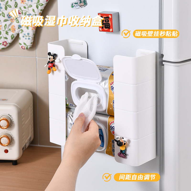 多機能磁気吸収ボックス ティッシュ ウェット ワイプ ストレージ キッチン 冷蔵庫 電子レンジ サイド ハンガー ストレージ ラック|undefined