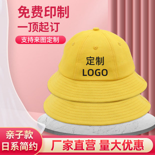 ��ͯС�Sñlogoӡˢ�̽�С���ӝO��ñ�ļ��׃��@�W�����ñ��