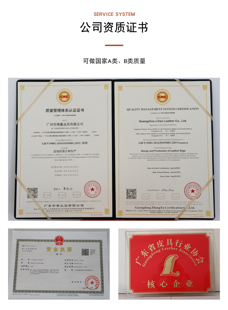 理豪详情页-新_05