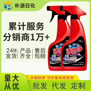 [�߽�����]���ۃ�N�������͟��C��ϴ��500g���������坍�����l
