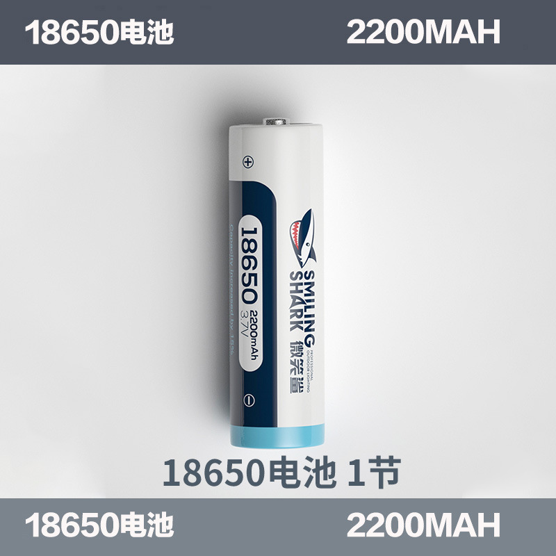 屋外伸縮ズーム長距離懐中電灯ハイライトパトロールハイキングアルミ合金懐中電灯電気ディスプレイ懐中電灯|undefined