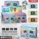 Boy Toy Cartoon Handheld Electronic Tetris Game Console Children's Educational Toy Institutional Gift Wholesale