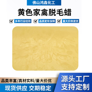 ����ÓëϞ�p�d��A��Ϟ�SϞ����ÓëϞ�u���Z��ëϞ�o��