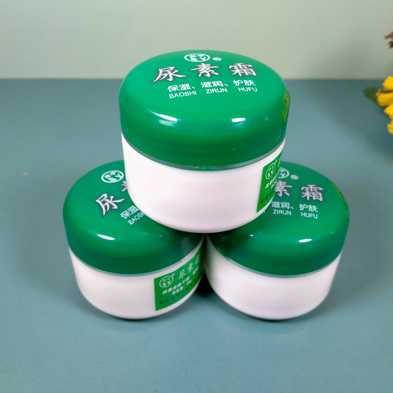 苏宇尿素霜 (12).jpg