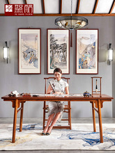 家具刺猬紫檀书桌画案家用书画桌中式花梨木书房书法桌写字台