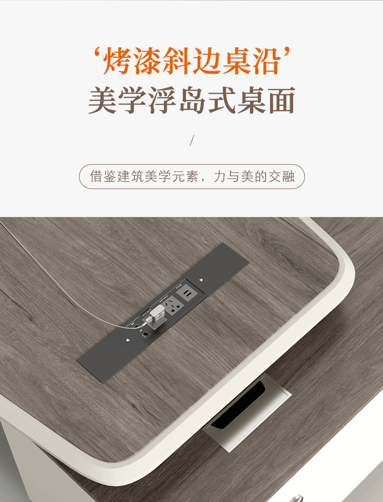 详情2_09.png