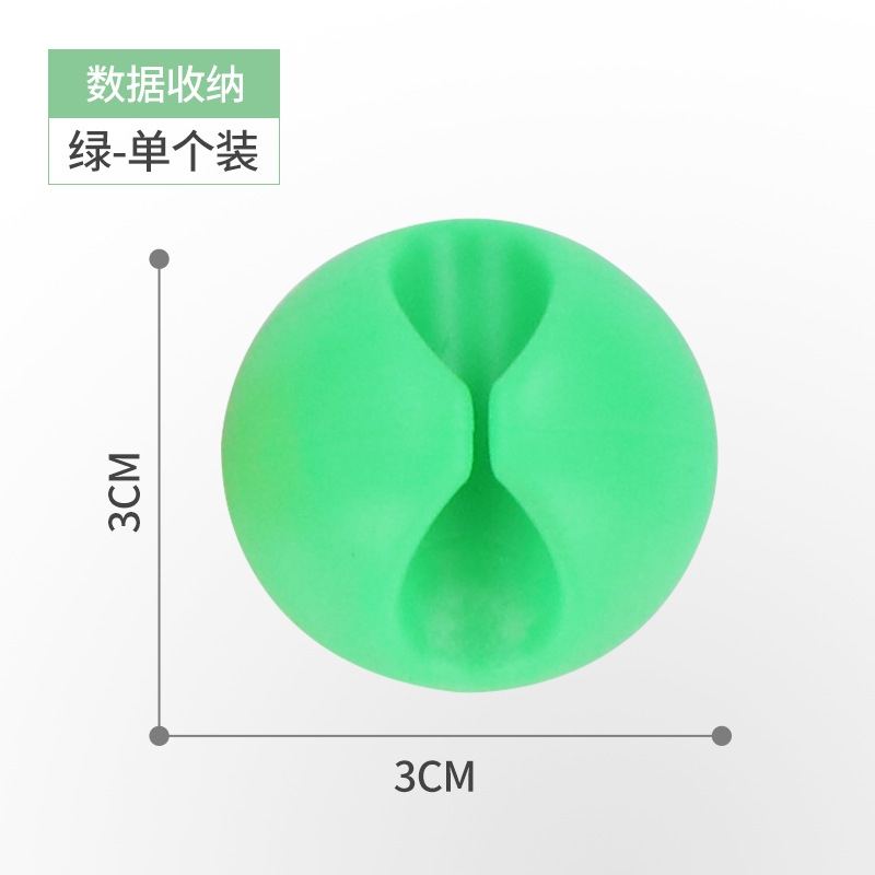 SKU5