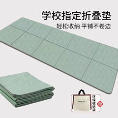 批发便携TPE防滑学生可折叠午睡隔音垫运动垫厂跳绳瑜伽垫垫无味