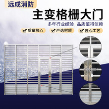 【不锈钢格栅门】_不锈钢格栅门品牌/图片/价格_不锈钢格栅门批发_阿里巴巴