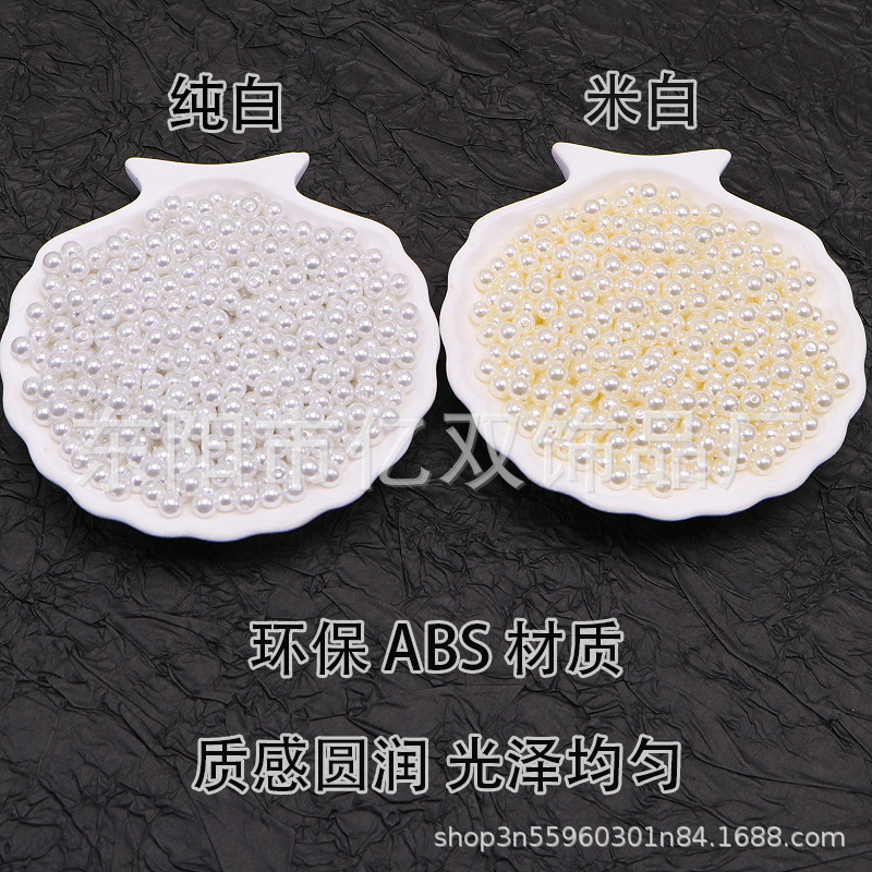round beads pearl