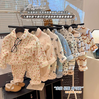 儿童睡衣套装2026加绒加厚男童珊瑚绒女童保暖家居服开衫套装