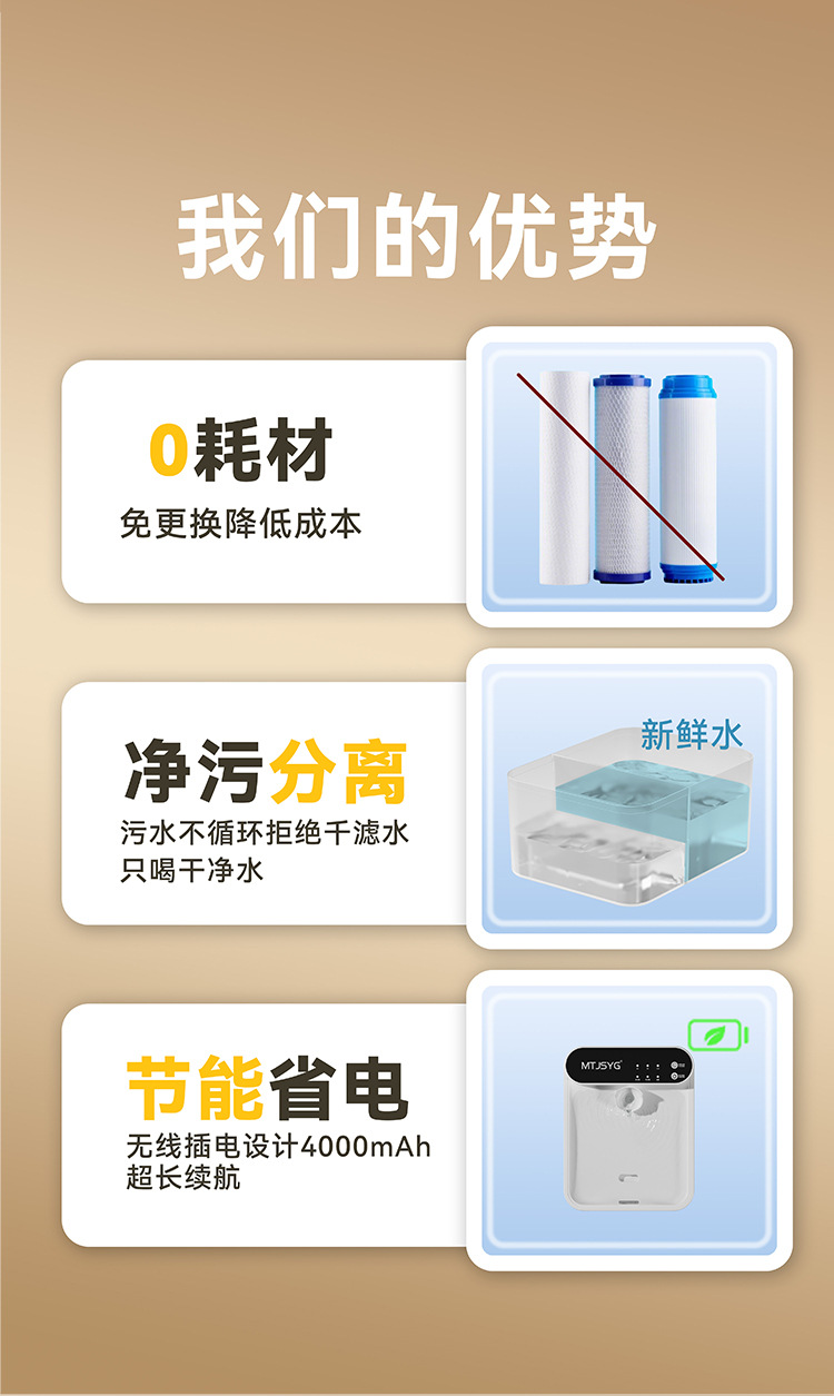 详情切片_03.jpg