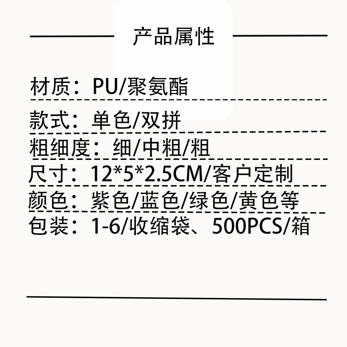 O1CN01EATwxX2HDBUyRMd3q_!!2217