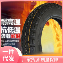 ݆̥늄���݆܇݆̥3.00/3.50/3.75-12/늄���݆܇��̥����̥