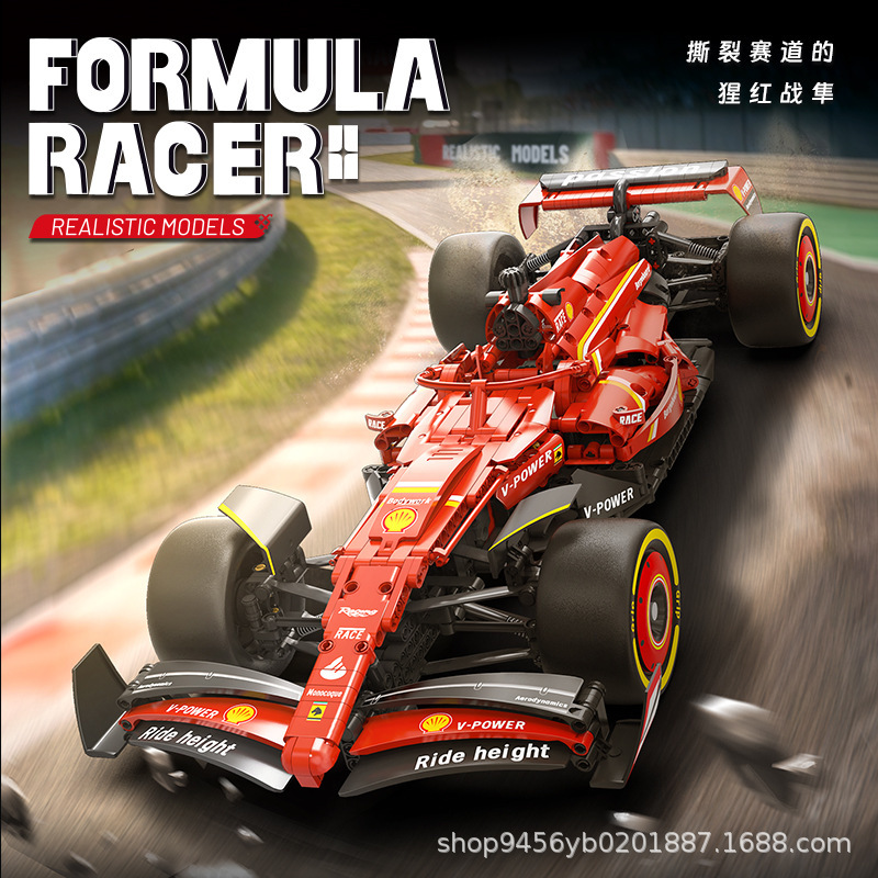 Cross-Border Compatible Lego Building Block Mechanical Series 1:10 F1 Formula Racing Car Ferrari Sf-24 Assembly Model Cross-Border Compatible Lego Building Block Mechanical Series 1:10 F1 Formula Racing Car Ferrari Sf-24 Assembly Model