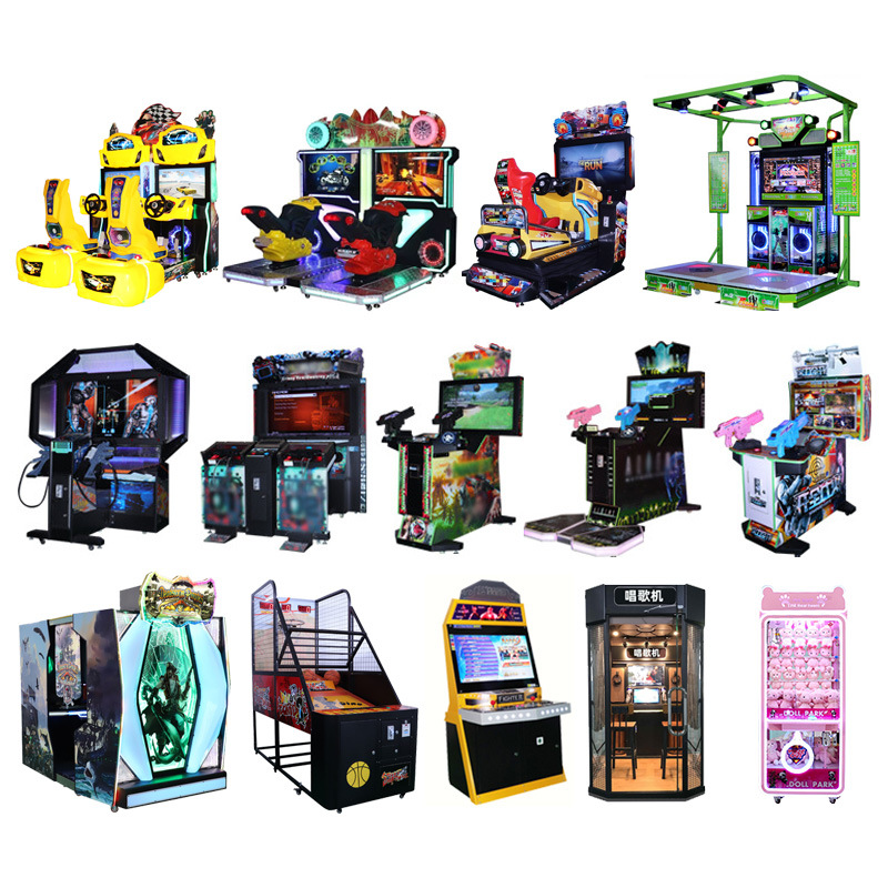 成人游戏厅游戏机大型投币娱乐儿童游乐场游艺机动漫城电玩城设备