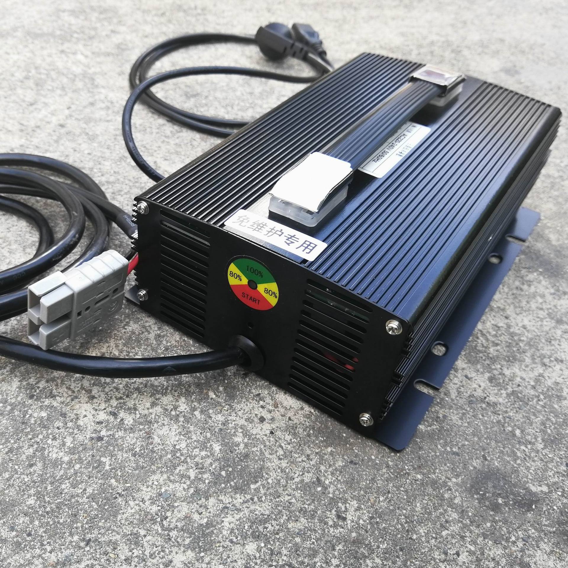 CZC7-24V12A8A 全自动充电机 上海施能充电机 免维护用电瓶充电器